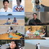 '나솔사계' 4기 영수♥국화, 해변 스킨십→핑크빛 "데자뷔 같아" [종합]