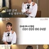 정세희 "6억대 뇌종양 수술→스폰서 제의 거절"..다사다난 인생사