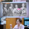 '백반기행' 이승연, 미스코리아→실업자? "알려진 얼굴 탓"[별별TV]