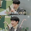 김형준 "일본인 母 때문에 놀림받아, 경제적 독립 NO" 눈물[★밤TV]