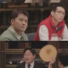 유명 MC, 시청률 높이려 직접 살인까지 저질렀나 [당혹사4]