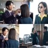 남궁민, 이상행동 포착..김지은에 선글라스 넘겼다 [천원짜리 변호사]