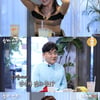 '심야신당' 유지나, 인기 자신감 "남자가 환장해야"