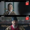 '슈룹' 김혜숙, 최원영과 김혜수 폐위로 갈등.."임금을 만든 건 나" [별별TV]