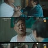 '디 엠파이어' 신구, 송영창 멱살 잡고 "너가 주세빈 죽였지" 분노 [★밤TV]
