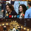 '복면가왕' 신이 내린 목소리, 新가왕 등극..총각김치=손진욱[★밤TView]