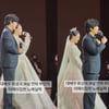 최성국 결혼식 현장 공개..♥24세 연하 신부, 수준급 노래 실력