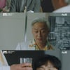 '연매살' 이황의 "여배우 마흔 넘으면 사소한 일에도 상처 받아" [별별TV]