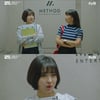 "배우는 네가"..'연매살' 조여정, 거짓말하는 서현우에 '실망' [★밤TView]