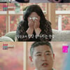 '결혼지옥' 남편, 이혼절차 중 전처와 잠자리..오은영 "외도 맞다" [★밤TV]