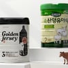 아이배냇, 올해도 서포터즈 모집