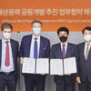 ㈜한화 건설부문, 에퀴노르와 해상풍력 공동개발 추진