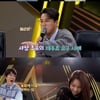 아이유 보고 있나? '스타 탄생' 新 국민 여동생 등장