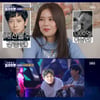 '돌싱포맨' 솔라, 300억 이상민? "재산 몰수당한 강동원 선택"[★밤Tview]