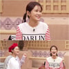 김지민, ♥김준호와 결혼 임박? 신혼여행 특집 '예신 모드'