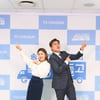 "김호중 노래 듣고 울었다" '복덩이들고' 송가인X김호중, 7kg 감량 건 '역조공'[종합]