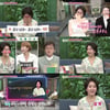 선우은숙♥유영재, 만난지 두 달만에 혼인 신고