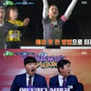 '골때녀' FC아나콘다, 후반 2골→FC개벤져스 꺾고 창단 '첫 승' [★밤TView]