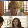 '마녀의 게임' 장서희, 유담연 설득 "子 거지에서 왕자로"[★밤TView]