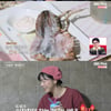 '나솔사계' 1기 영호, 백합과 데이트 후 의기소침 "차이 확인"[별별TV]