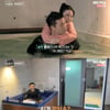 '나솔사계' 4기 영수, 국화와 뜨거운 데이트 "격렬했다"[★밤TView]