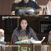 '바달집4' 김희원, 김민하에 "20대 같지 않은 카리스마 있어" [별별TV]