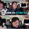 심진화 "정주리 첫인상? 이중인격 같아 무서웠다" [원하는대로]