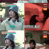 '원하는대로' 정주리 "아이 넷 자유분만, 힘 주는 법 터득" [★밤TView]