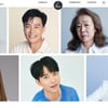 박민영 소속사 후크엔터테인먼트 압수수색..이유는?