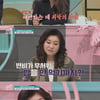 '변비 트라우마→음식 거부'..6세 금쪽이 사연 [금쪽같은 내새끼]