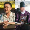 '특송'→'슈룹' 김의성, 2022년 꽉 채웠다..장르 불문 열일 행보