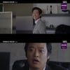 종영 '천원짜리 변호사' 남궁민 복수 성공..특검+大활약상[★밤TView]