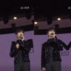 임영웅, 노래로 기습 공격..팬들 고막 녹이는 달달한 '끝사랑'