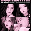 블랙핑크 '붐바야', MV 조회수 15억뷰 돌파