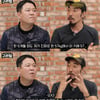 "황달로 얼굴 슈렉 색깔" 찰스, 과거 충격 건강 상태