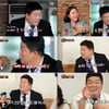 유민상, 후배 한윤서와 핑크빛..썸남 등극 [맛있는 녀석들]