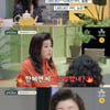 "속이려 했습니까?"..'뒷광고 논란' 한혜연의 눈물 통할까? [스타이슈]
