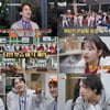 스타쉽 31인 출격 '출장십오야2', 2주차 예고편..팽팽한 신경전