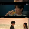 '금수저' 육성재, 금수저로 나인우와 또 뒤바뀐 운명..'열린 결말'[★밤TView]