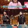 '복면가왕' 헤비메탈=펜타곤 키노..웻보이·리키 김·김영웅 1R 탈락 [★밤TView]