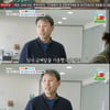 '마이웨이' 안재형 "88올림픽 메달 기증..아깝다고 생각했다" 솔직 고백