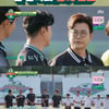 '뭉찬' 어쩌다벤져스, 카타르行 발표→OMBC 유소년 팀에 완패 [★밤TView]