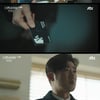'디 엠파이어' 권소이, 안재욱에게 "주세빈, 당신 향한 마음 진심이었다"[★밤TV]