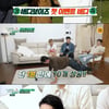 '섹시 근수저' 백호, 1분에 푸시업 70개라니![버디보이즈]