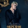 김준수, 10년 내공 빛난 '샤토드'..'엘리자벳' 10주년 시즌 성료
