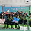 200여 유소년 함께 즐긴 축제 ‘2022 영덕풋볼 페스타’ 성료