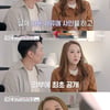 민지영 "김형균과 협의이혼 사인..두번의 유산과 갑상선암" [★밤TV]