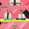 '최수민♥' 차재완 "子 차태현, 결혼기념일에 차 선물" [체크타임]