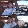 은지원, '하와이 첫사랑'과 이혼한 까닭.."서로 변화 인정 못 해"[스타이슈]