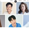 후크엔터테인먼트 압수수색 배경은?